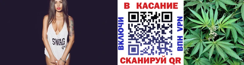 Наркота Волжский Лсд 25  АМФЕТАМИН  Меф мяу мяу  Гашиш  Канабис  А ПВП  Кокаин 