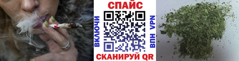 БУТИРАТ бутик  Волжский 