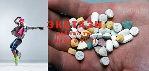 прущая мука Алексеевка