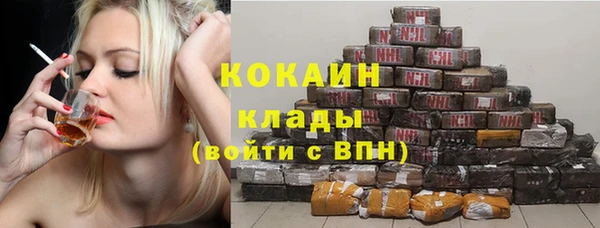 jwh Алзамай