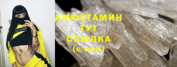 jwh Алзамай