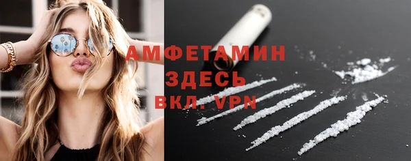 jwh Алзамай