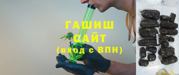 jwh Алзамай