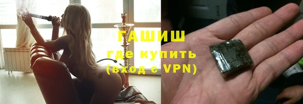 прущая мука Алексеевка