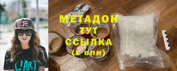 jwh Алзамай