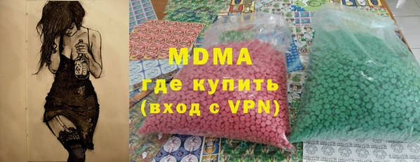 jwh Алзамай