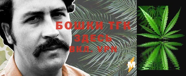 героин Абинск