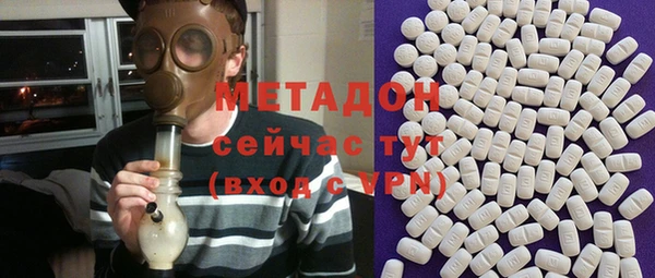 молекула духа Алексин