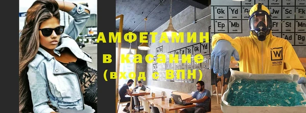 бутик Абаза