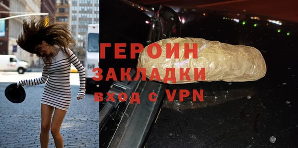 jwh Абдулино