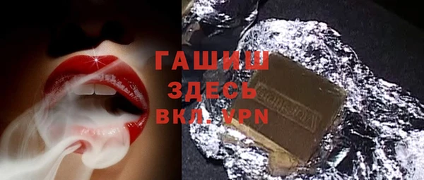 jwh Алзамай