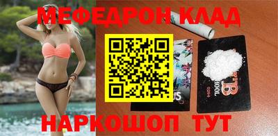 твердый Гагарин