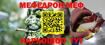 бутират Гатчина