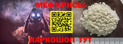 бутират Гатчина