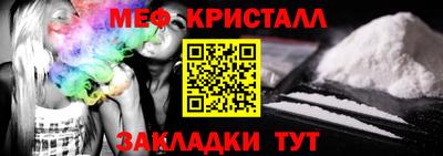 бутират Гатчина