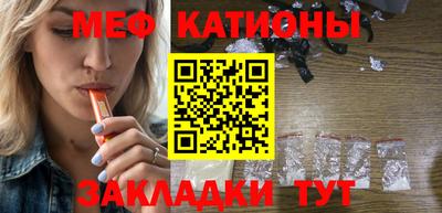 гидра Гай