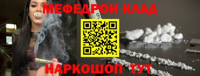 твердый Гагарин