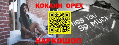 твердый Гагарин
