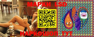 бутират Гатчина