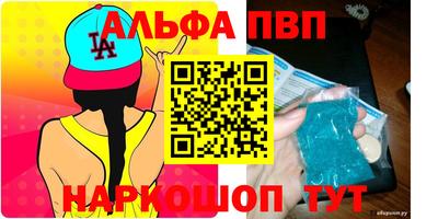 твердый Гагарин