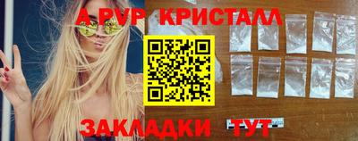 твердый Гагарин
