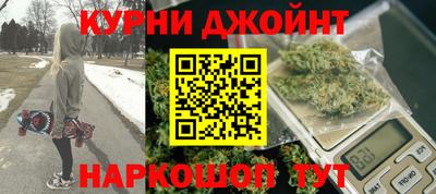 бутират Гатчина