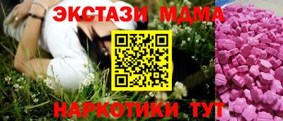 твердый Гагарин
