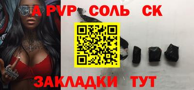 бутират Гатчина
