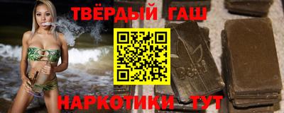 твердый Гагарин