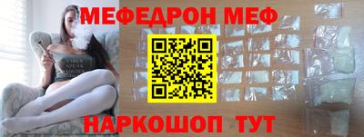 гидра Гай