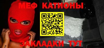 бутират Гатчина