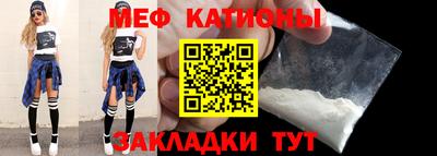 твердый Гагарин