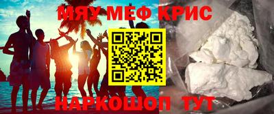 бутират Гатчина