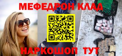 твердый Гагарин