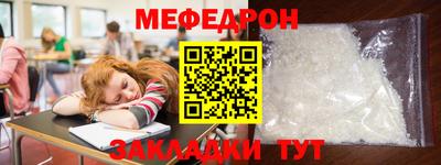 гидра Гай