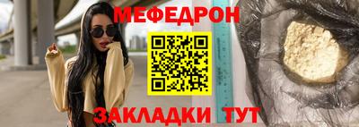 твердый Гагарин