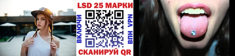 ссылка на мегу как зайти  Волжский  Наркотические марки 1,5мг 